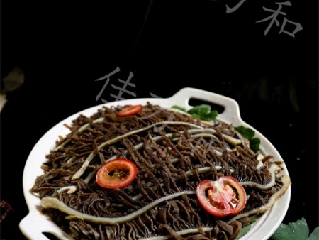 微信图片_2019050616570316