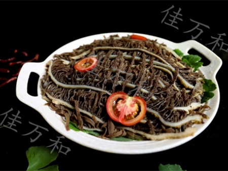 微信图片_2019050616570312