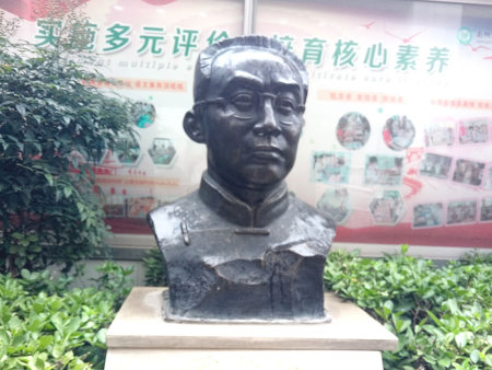 南陽雕塑廠制作校園名人頭像