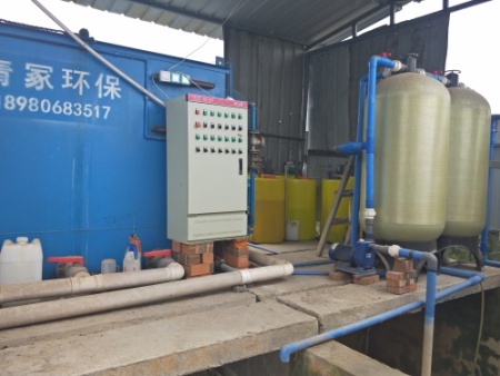 設(shè)備環(huán)境（水處理設(shè)備）