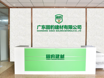 万博官方manbetx下载粘贴剂|万博体育手机app下载|填缝剂|美缝剂|万博官方manbetx下载胶|磁砖胶粘剂品牌厂家-广东万博manbetx苹果app建材有限公司