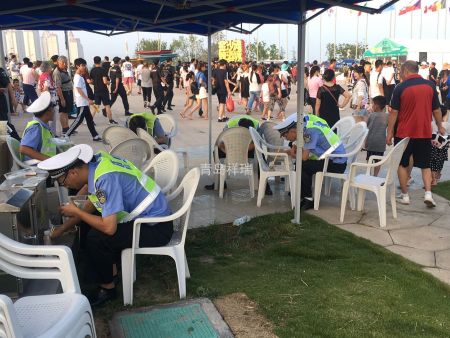 微信图片_20190730083939