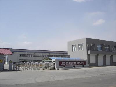 宣化鼎信矿冶机械有限责任公司-转炉底吹快换|解体机|拆炉机|炼钢设备|拆炉机总包|耐火材料拆除承包保产项目