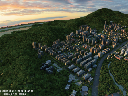 建筑动画