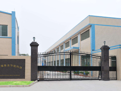 寧波礦物纖維噴涂-泡沫混凝土-輕集料混凝土-無(wú)機(jī)纖維噴涂廠家-浙江福泰龍節(jié)能科技發(fā)展有限公司