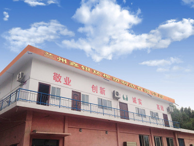 甘肃全生物降解地膜-兰州降解购物袋-青海降解包装材料-宁夏普通聚乙烯地膜-生产批发厂家-鑫银环橡塑制品有限公司