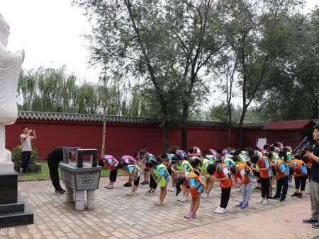 微信图片_20190805141751