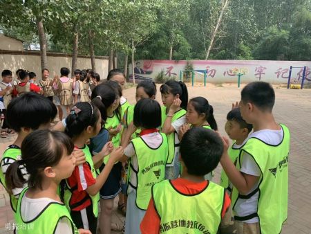 微信图片_20190805141854