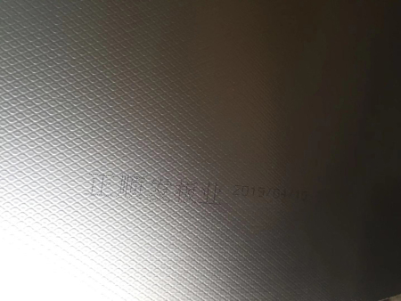 微信图片_20190727174236