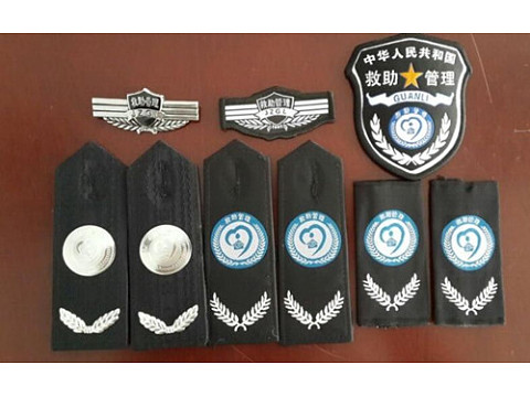 聊城救助标志服厂家