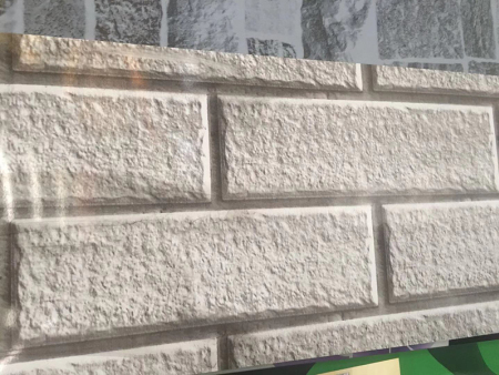 微信图片_20190727174306