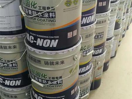 防水涂料