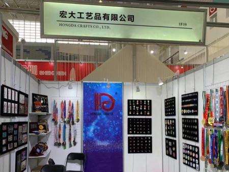 2019年6月“宏大”参展宁波首届***中东欧博览会