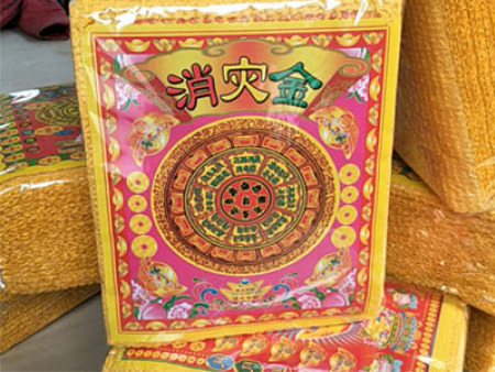 河南金银纸生产厂家告诉你给去世的人烧纸是从什么时候开始流传的？