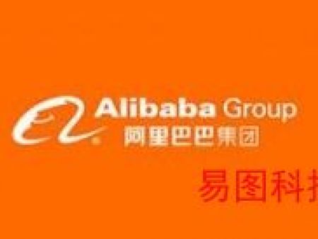 长沙互联网公司