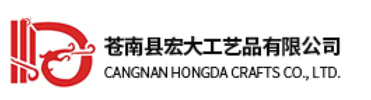苍南县宏大工艺品有限公司