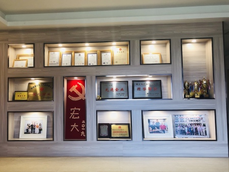 Certificate wall