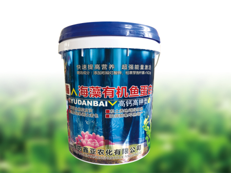 碳酶海藻有机鱼蛋白