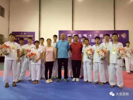 邯郸武术学校