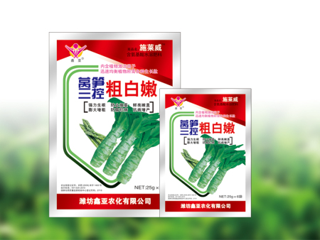 莴笋三控粗白嫩