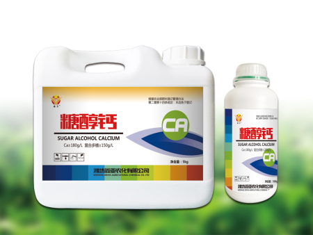 糖醇钙