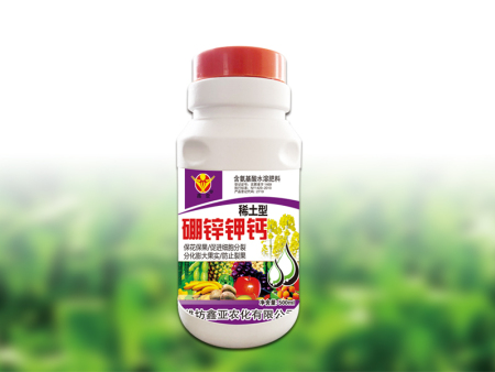 稀土型硼锌钾钙