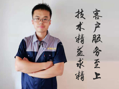 大连美博机电_大连电机_焊机_变频器维修中心