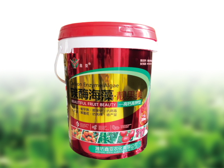碳酶海藻·靓果美