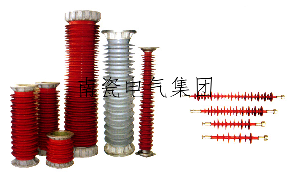 防污型高壓支柱絕緣子的含義及常用的絕緣子