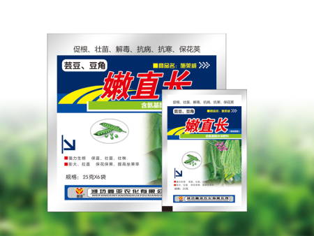 芸豆豆角嫩直长