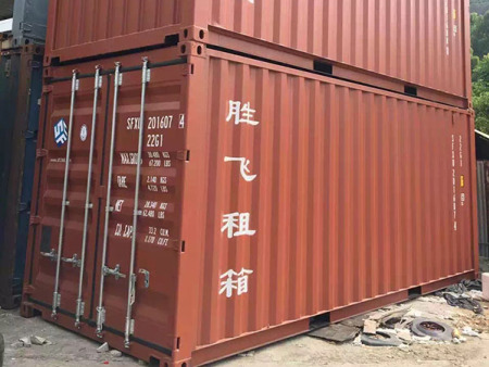 贸易摩擦冲击全球集装箱运输业
