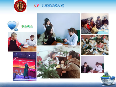 治疗精索静脉曲张的注意事项
