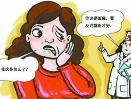 临沂吊线风