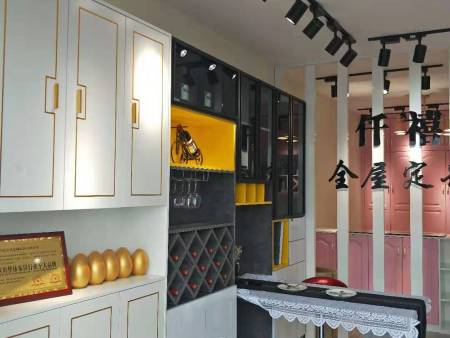 微信图片_201908162211367