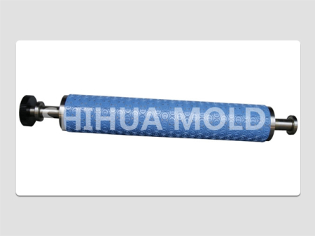 Shihua Mould