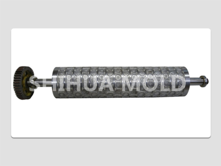 Shihua Mould