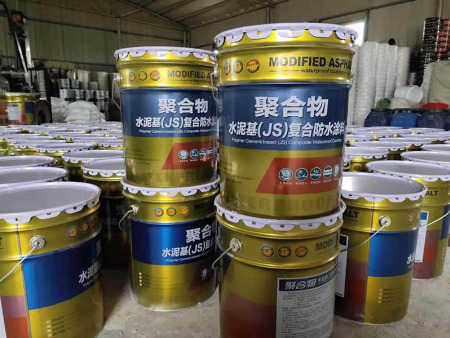 js防水涂料