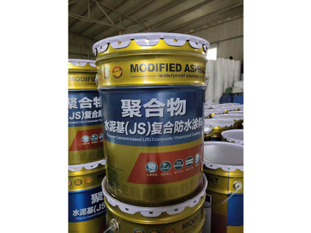 js防水涂料