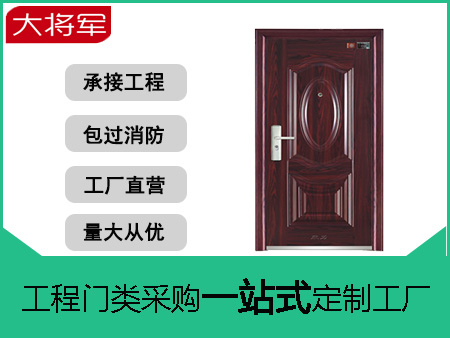 必威官方网站手机必威体育官方首页正对卧室,究竟有多难?