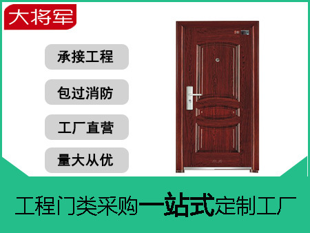 必威官方网站手机必威app体育下载的注意事项