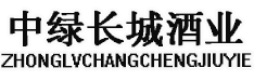 烟台平凡商贸有限公司