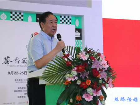 陕西师范大学教授张建成应邀出席西部茶博会