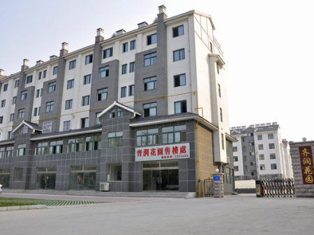 齐润花园小区