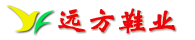 晋江远方鞋业有限公司