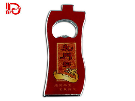 Bottle opener