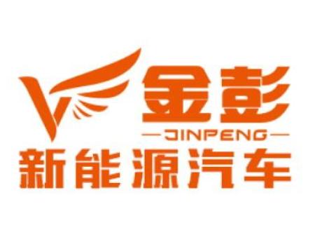 金彭汽车