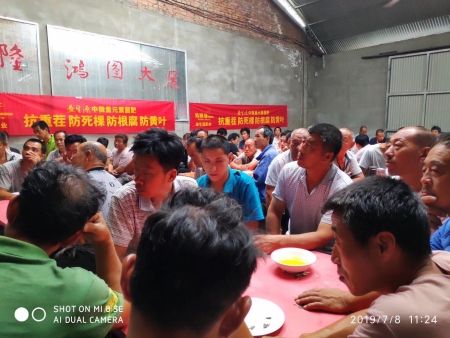 運城新絳縣推廣會(huì )1 運城新絳縣推廣會(huì )1