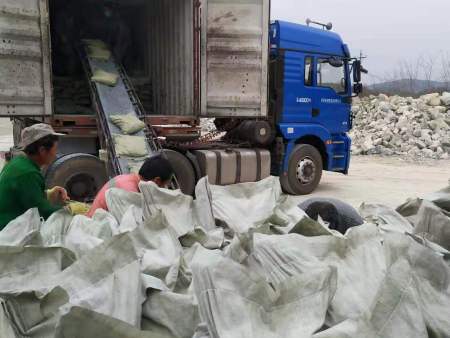 f62b812e65b1822090b65c9ffa146cd