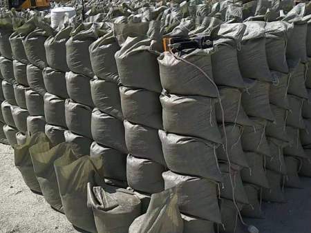 7abf91b55d28504e938c7c145834164