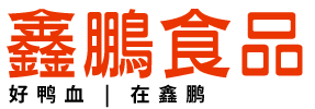 临沂鑫鹏食品有限公司